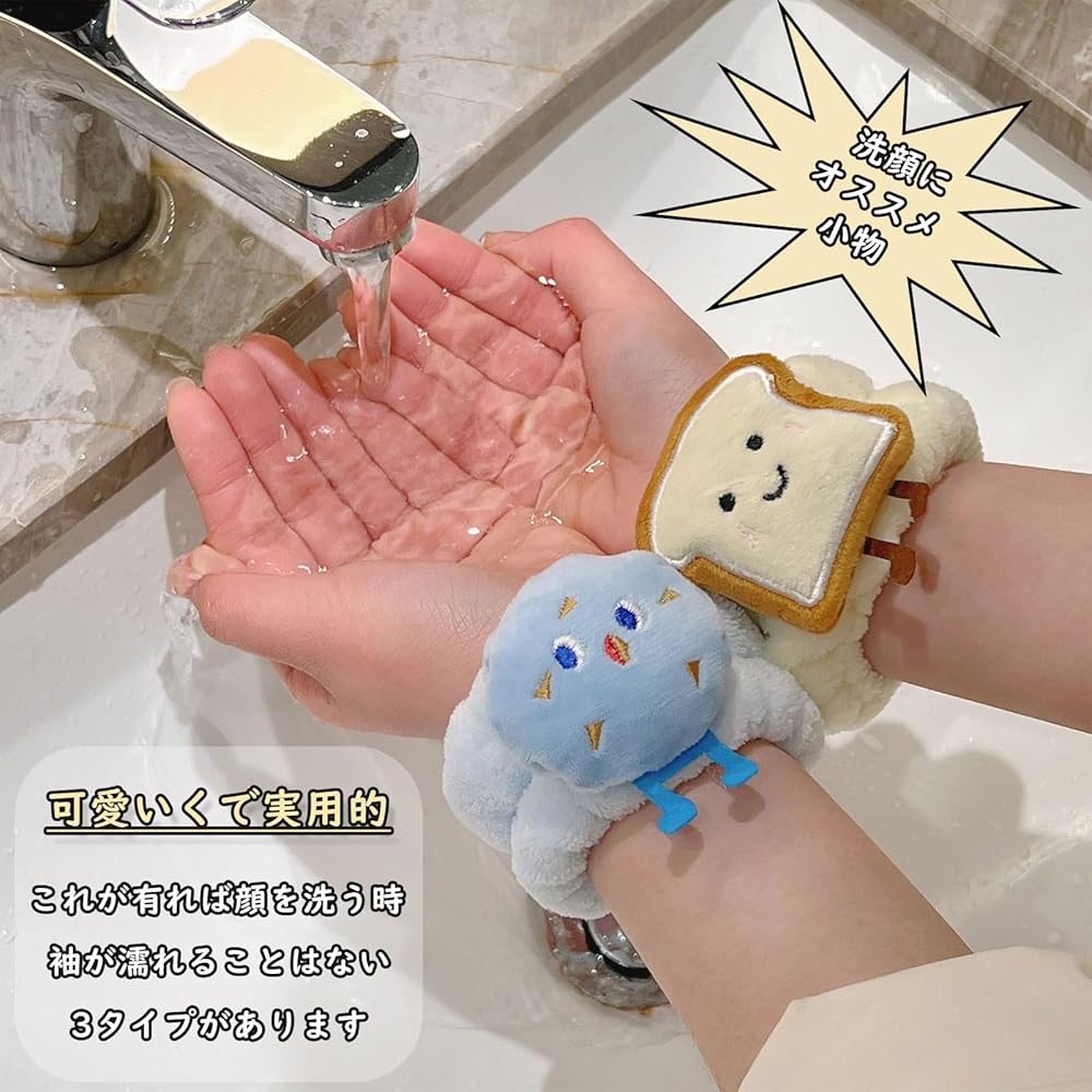 Amazon.co.jp: Ryohan リストバンド 可愛い ヘアバンド 手首